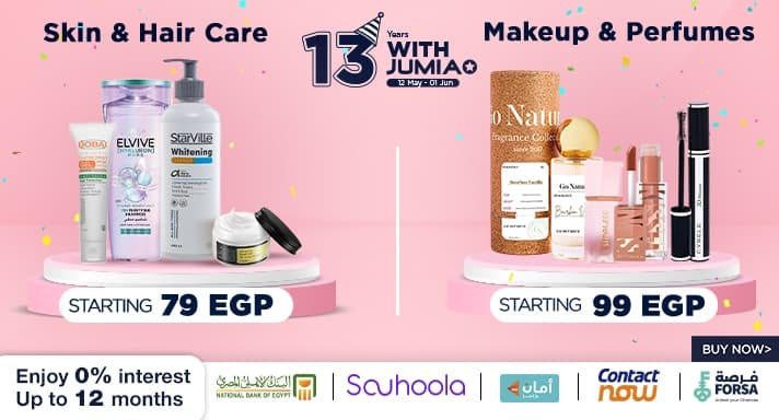 Super Flash Sale